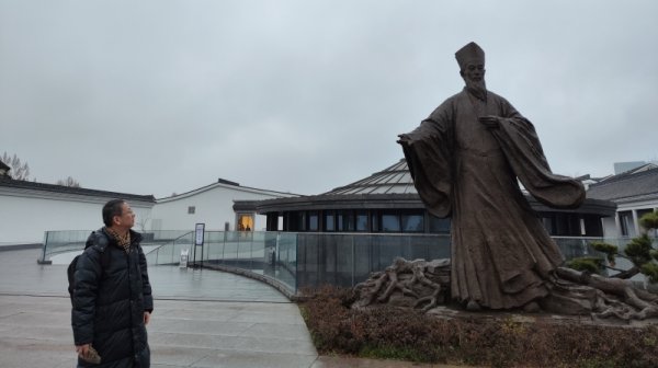 九龙配资 顾继东：读《传习录注疏》，参加阳明雅集丨新春阅读