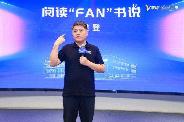 科创之星 1000万元公益性创作基金来了！种子期内容团队快到杨浦领取这项服务