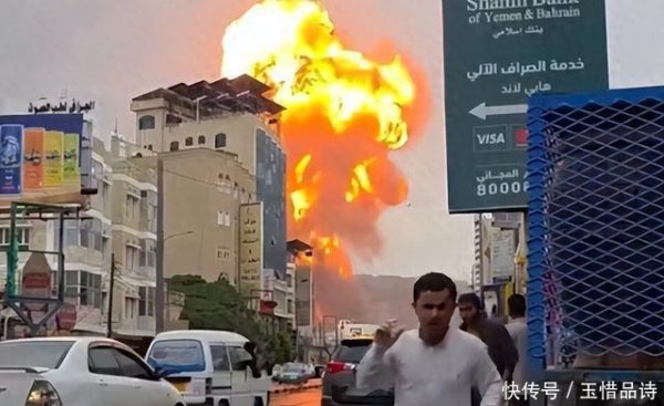 乾盘配资 胡塞武装证实：总理及多个部长遇袭身亡，叶海亚将军目前下落不明