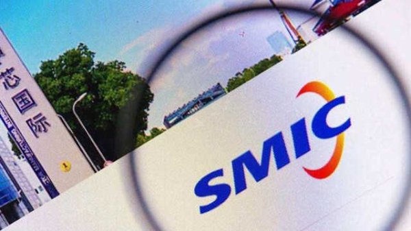 广州米牛 华虹公司：拟购买华力微97.4988%股权 股票复牌