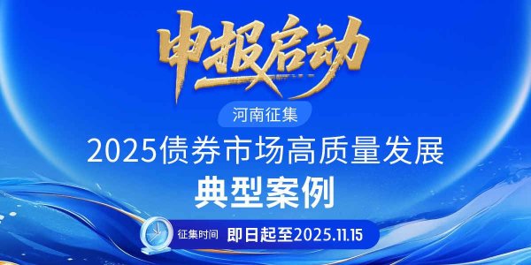 星速配资 6年投资收益23.5亿元！太平人寿拟65亿原价转让4家公司股权